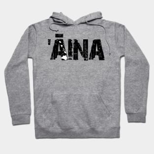 Aina Hawaiian Islands by Hawaii Nei All Day Hoodie